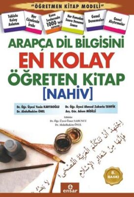 Arapça Dil Bilgisini En Kolay Öğreten Kitap Nahiv - 1