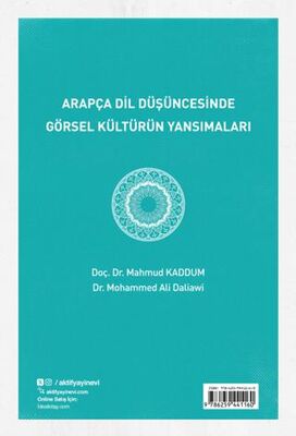 Arapc¸a Dil Du¨s¸u¨ncesinde Go¨rsel Ku¨ltu¨ru¨n Yansımaları - 1