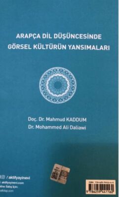 Arapça Dil Düşüncesinde Görsel Kültürün Yansımaları - 1