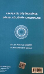 Arapça Dil Düşüncesinde Görsel Kültürün Yansımaları - Aktif Yayınevi