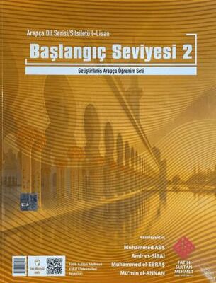 Arapça Dil Serisi - Silsiletü`l-Lisan - Başlangıç Seviyesi 2 - 1