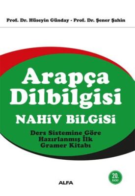 Arapça Dilbilgisi: Nahiv Bilgisi - 1