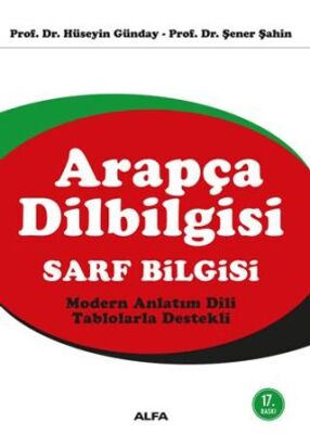 Arapça Dilbilgisi Sarf Bilgisi - 1