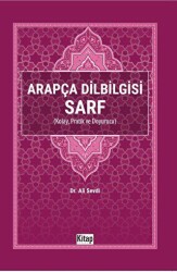 Arapça Dilbilgisi Sarf Kolay Pratik ve Doyurucu - Kitap Dünyası Yayınları