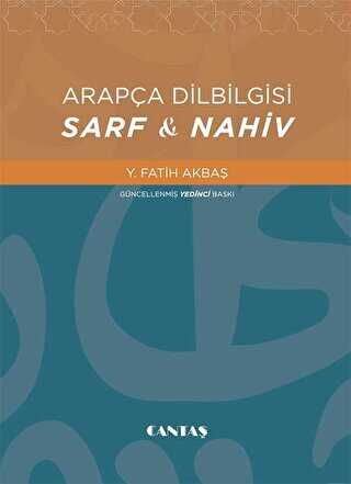 Arapça Dilbilgisi Sarf & Nahiv - Cantaş Yayınları