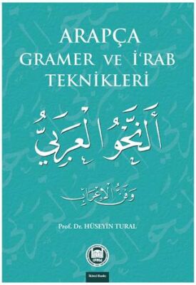 Arapça Gramer ve İ‘Rab Teknikleri - 1