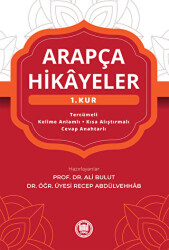 Arapça Hikayeler 1. Kur - Marmara Üniversitesi İlahiyat Fakültesi Vakfı