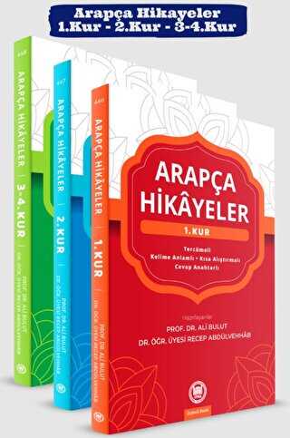 Arapça Hikayeler - 3 Kitap - Marmara Üniversitesi İlahiyat Fakültesi Vakfı