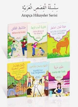 Arapça Hikayeler Serisi 6 Kitap Takım