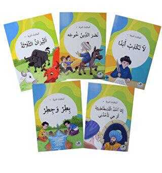 Arapça Hikayeler Set