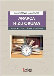 Arapça Hızlı Okuma - Akdem Yayınları