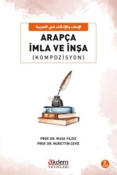 Arapça İmla ve İnşa Kompozisyon - Akdem Yayınları