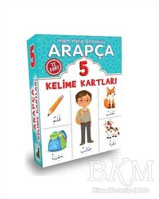 Arapça Kelime Kartları 5. Sınıf - Damla Yayınevi