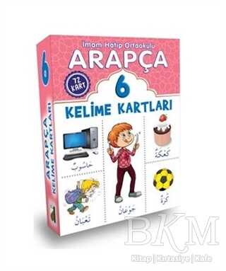 Arapça Kelime Kartları 6. Sınıf - Damla Yayınevi