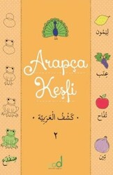 Arapça Keşfi - 2 - Multibem Yayınları