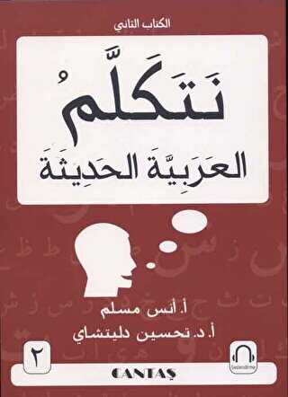 Arapça Konuşalım - 2 & Netekellem El Arabiyyete`l Hadise - 2