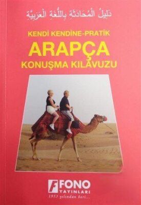 Arapça Konuşma Kılavuzu kapağı