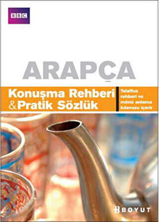 Arapça Konuşma Rehberi - Pratik Sözlük - 3