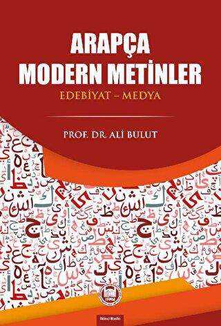 Arapça Modern Metinler