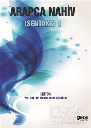 Arapça Nahiv - Sentaks 1 - Gece Kitaplığı
