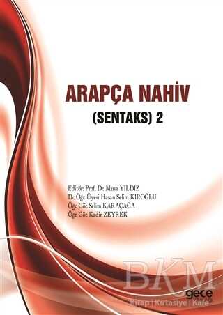 Arapça Nahiv - Sentaks 2 - Gece Kitaplığı