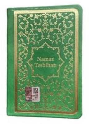 Arapça Namaz Tesbihatı Termo Cilt-Yeşil Renk-Kod:1763
