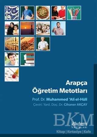 Arapça Öğretim Metotları - Akdem Yayınları