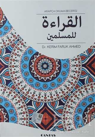 El Kıraatu Lil Müslimin Arapça Okuma Becerisi