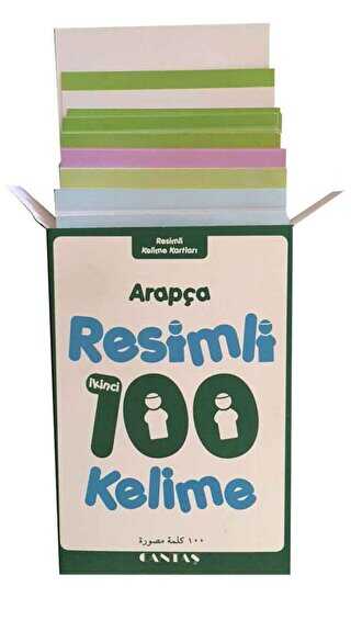 Arapça Resimli 100 Kelime - Cantaş Yayınları