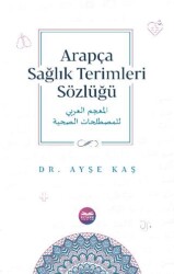 Arapça Sağlık Terimleri Sözlüğü - Kitabe Yayınları