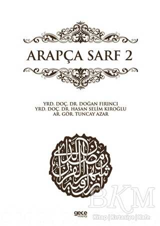 Arapça Sarf 2 - Gece Kitaplığı