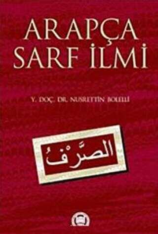 Arapça Sarf İlmi - Marmara Üniversitesi İlahiyat Fakültesi Vakfı