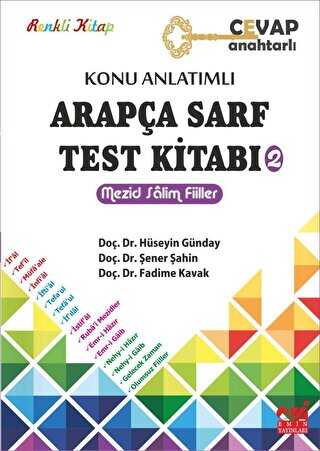 Arapça Sarf Test Kitabı-2 Mezid Sâlim Fiiller - Emin Yayınları