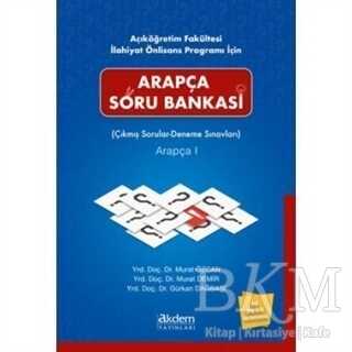 Arapça Soru Bankası 1 - Akdem Yayınları