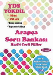 Emin Yayınları Yds Yökdil Arapça Soru Bankası Harf-i Cerli Fiiller - 2