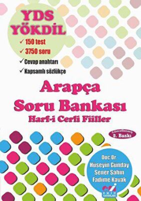 Emin Yayınları Yds Yökdil Arapça Soru Bankası Harf-i Cerli Fiiller - 2