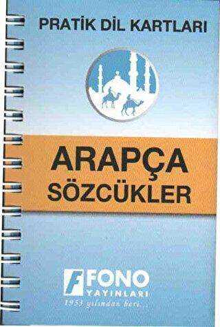 Arapça Sözcükler - Fono Yayınları