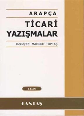 Arapça Ticari Yazışmalar kapağı