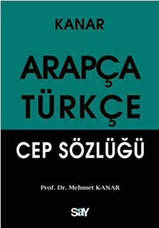 Arapça - Türkçe Cep Sözlüğü - Say Yayınları