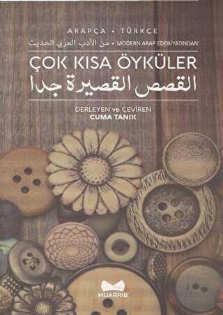 Arapça - Türkçe Çok Kısa Öyküler
