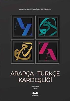 Arapça - Türkçe Kardeşliği - 1