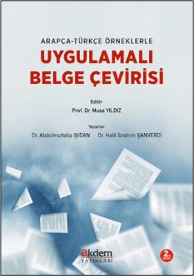 Arapça-Türkçe Örneklerle Uygulamalı Belge Çevirisi - 1