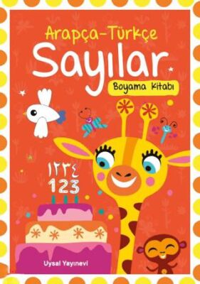 Arapça - Türkçe Sayılar Boyama Kitabı - 1