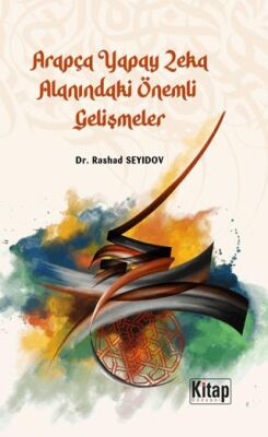 Arapça Yapay Zeka Alanındaki Önemli Gelişmeler - 1