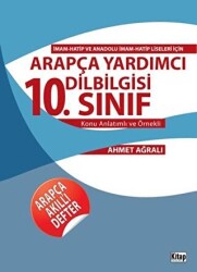 Arapça Yardımcı Dilbilgisi 10. Sınıf Konu Anlatımlı ve Örnekli - Kitap Dünyası Yayınları