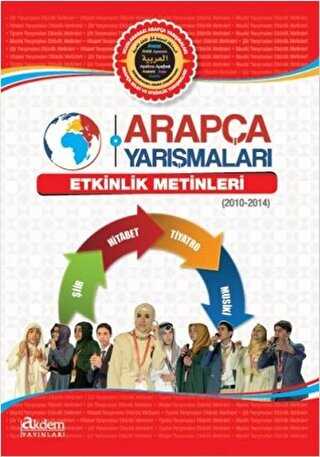 Arapça Yarışmaları Etkinlik Metinleri 2010-2014 - Akdem Yayınları