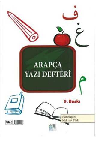 Arapça Yazı Defteri - Kitap Dünyası Yayınları