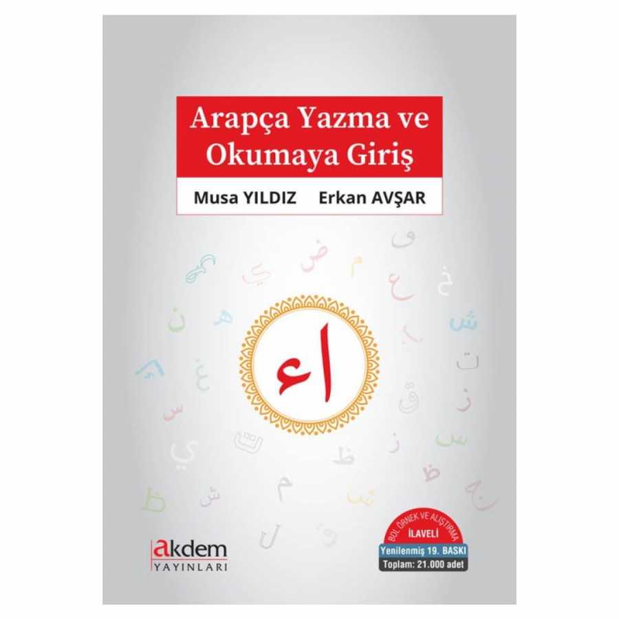 Arapça Yazma ve Okumaya Giriş - Akdem Yayınları