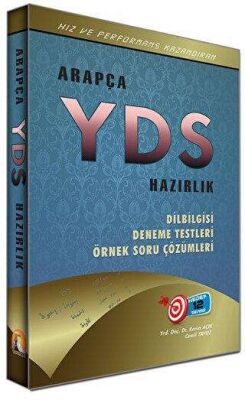 Kapadokya Yayınları - Dil Kitapları Arapça YDS Hazırlık kapağı