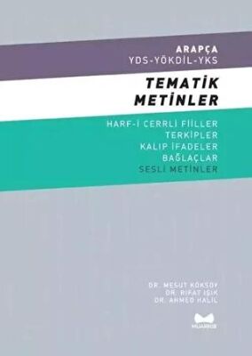 Muarrib Arapça YDS - YÖKDİL - YKS Tematik Metinler - 1